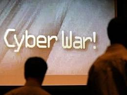 cyber war