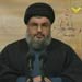 Sayyed Nasrallah: Bush Visit to Region Disgraceful