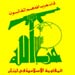 Hizbullah Condemns US-Iraq Pact, Calls for Rejecting It