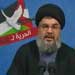 Sayyed Nasrallah: Gaza siege aims to break Palestinian willpower, Protests to Begin Friday