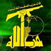 Hizbullah: Hurling a shoe at Bush is a stark expression of refusal the Iraqis harbor towards the abhorrent U.S. occupati