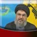 Sayyed Nasrallah: Detainees΄ File Still Open ~ Moghnieh Assassination Will Never Be Behind Us
