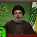 In Memory of Late Yakan, H.E. Sayyed Nasrallah: Our Enemies Did Everything Possible to Harm Resistance but Failed