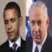 Obama: Netanyahu Must Take Bold Steps for Peace
