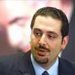 Hariri: Same Scenario Adopted in Iraq Earlier Repeated Now in Lebanon 