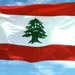 Lebanon Calls for UN Action over “Israeli” Monument in Sheba’a Farms 