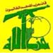 “Soft” U.S. War Against Hizbullah Using Lebanese Tools: Article