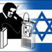 Lebanon Filed Complaint to UN Over “Israeli” Spies 