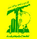 Hizbullah Statement Marking 28th Sabra and Shatila Massacres’ Anniversary