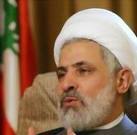 Sheikh Qassem: We Will Not Accept Any Indictment against Hizbullah 