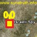 Syrian Source: MTV Involved in Installation of “Israeli” Espionage Devices 