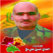 Hizbullah Announces martyrdom of Mujahid Haj Hussein Ali Mokh, Procession in Bekaa  