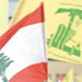 Under Control: the Arms of the Lebanese Resistance