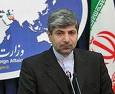 Iran Slams Foreign Meddling in Bahrain