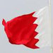 Bahrain: Popular Revolution Goes On, Peninsula Shield Forces Practice Outrageous Attacks
