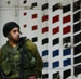 “Israeli” Army Filters Emails, Internet to Avoid More Embarrassment 