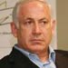 “Israeli” Irrationality