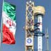 Iran Successfully Launches Second Satellite into Orbit 