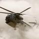 31 US Occupation Troops Killed in Afghan Helicopter Crash 