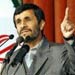 Ahmadinejad: West Created “Israel” to Control Middle East 