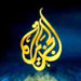 Al-Jazeera: Kingdom of Illusion