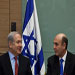 No ’’Israeli’’ Elections, Kadima Joins Bibi’s Gov’t