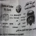 Ad-Diyar: Qatari Intelligence Network Transfers Money To FSA Via Beirut, Future MPs Involved 