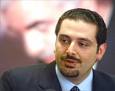 Hariri Confesses: I Assigned Sqar to Coordinate with Syrian Rebels