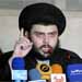 Sayyed Sadr: To Stop Syria Bleeding A Duty 