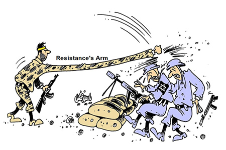 resistance's arms