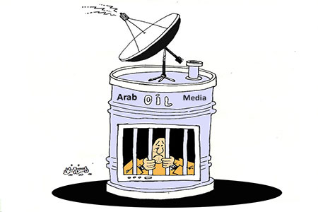 arab media 