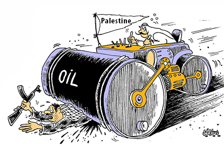 Palestine Oil