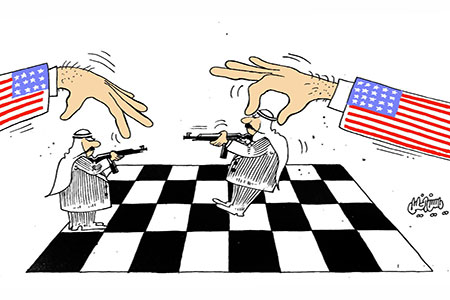 Arabs: US Game of Chess