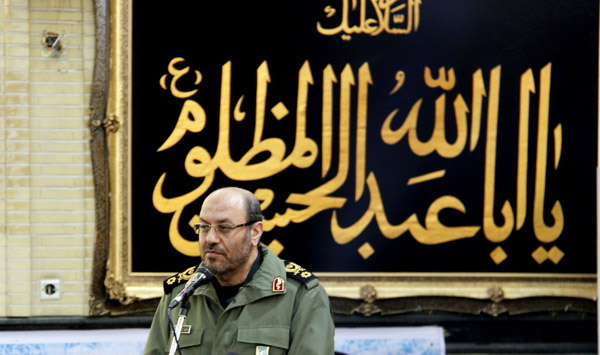 Iranian defense minister brigadier general Hossein Dehgan 