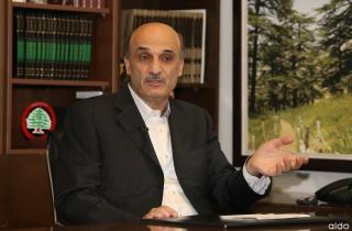 samir geagea 