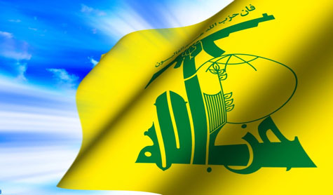Hizbullah Condemns Terrorist Attacks Targeting Lebanese Army 