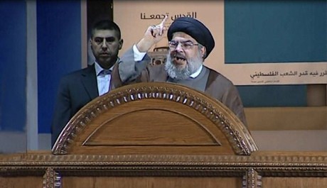 Sayyed Nasrallah 