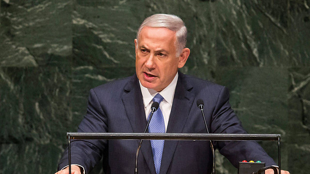 "Israeli" PM at UN General Assembly 