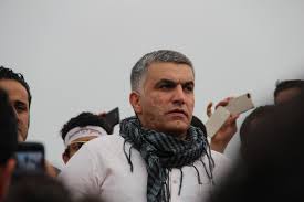 Released Activist Nabeel Rajab 