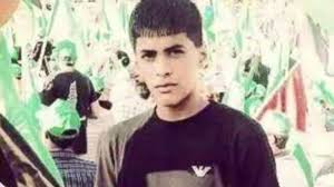 Palestinian teen