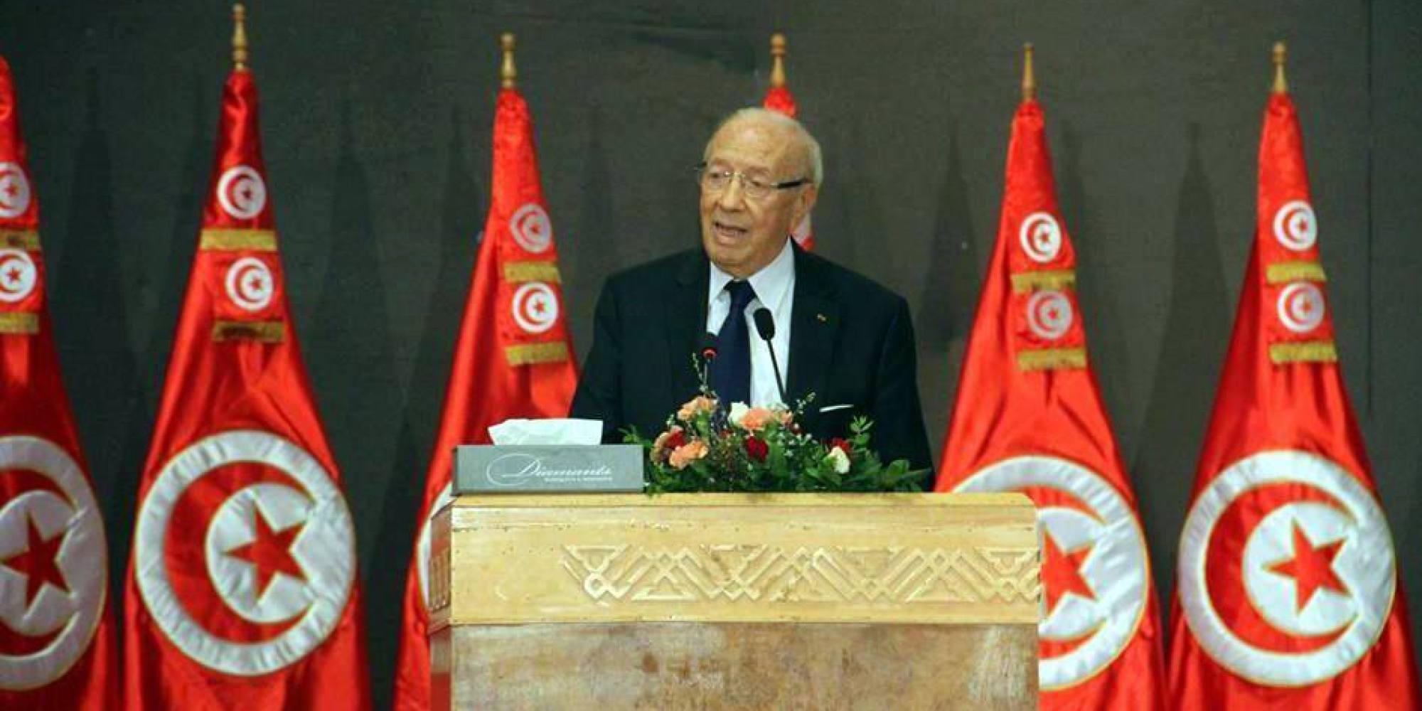 Nidaa Tounes comes first in Tunisia polls 