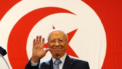 Tunisian Presidential elections 