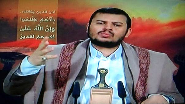 Houthi leader Sayyed Abdul Malik Houthi