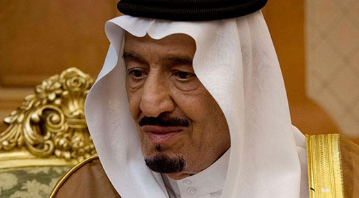 Saudi King Salman 