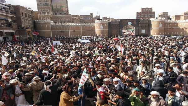 Yemenis Protest Saudi Aggression 