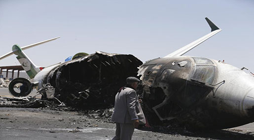 Bombing Yemen's Intl Airport