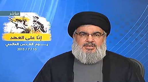 Sayyed Nasrallah’s Full Speech Marking the 9th Anniversary of the Divine Victory