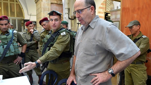 "Israeli" War Minister Moshe Ya'alon