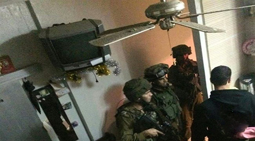 "Israeli" Forces Attack Duheisha Camp, Tear Gas Residents