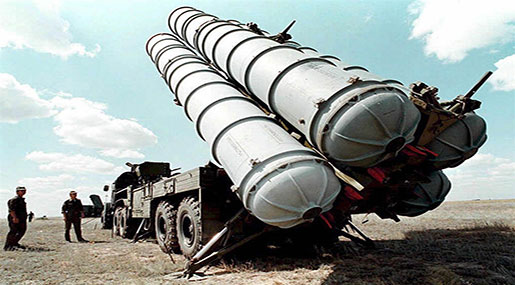 s 300 missiles 